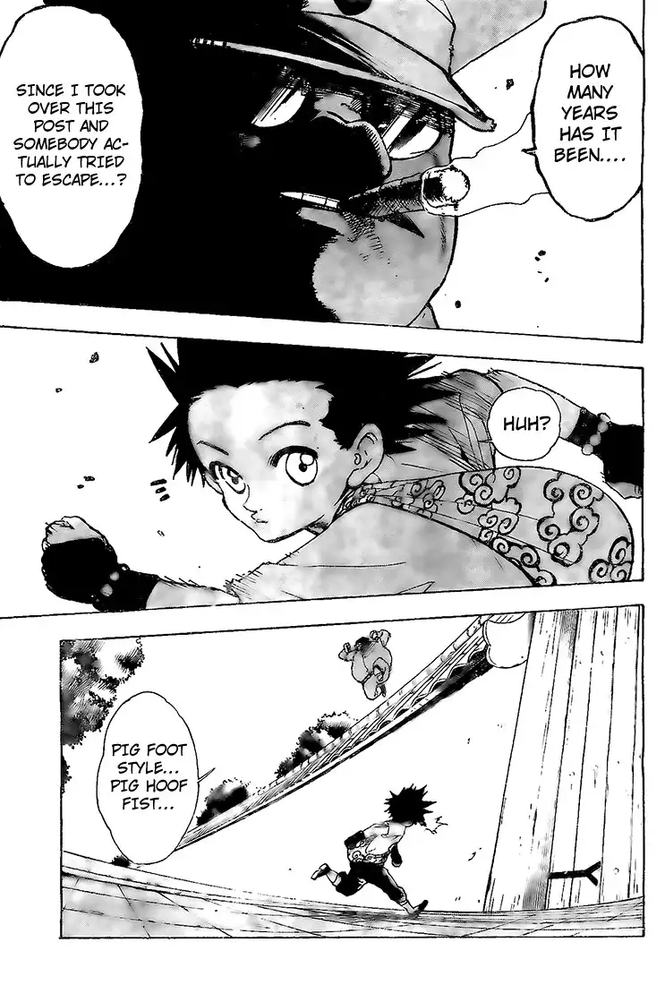 Kokushi Musou!! Chapter 2 20